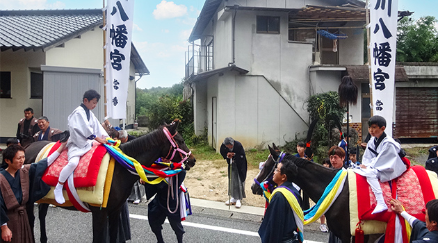 伝統文化